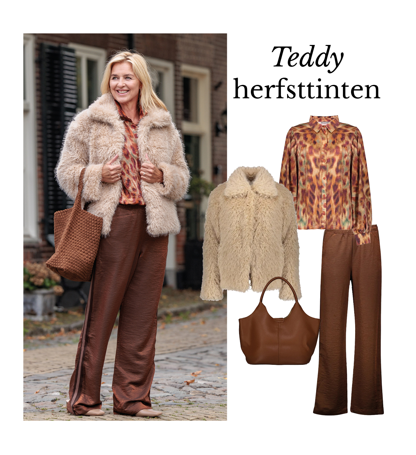 Shop the Look